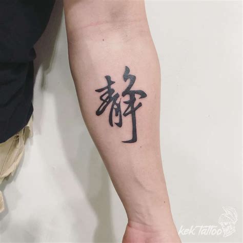 刺青 蓋疤|【刺青知識】刺青客最愛詢問的十大問題Part 1｜凱克刺青KekTatto